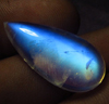 AAAAA - High Grade Quality - Rainbow Moonstone Cabochon Gorgeous Blue Full Flashy Fire size - 12x25 mm weight 15.85 cts High 7mm
